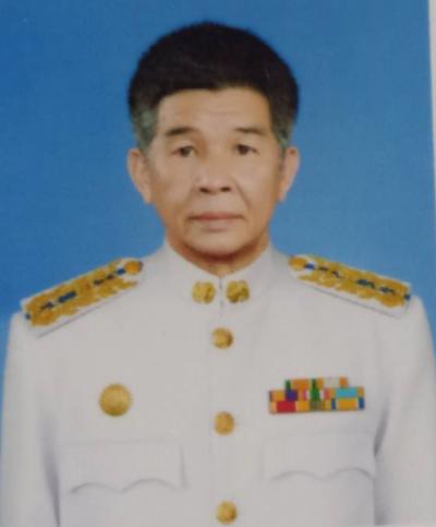 นายประสิทธิ์  สกุลญาติ