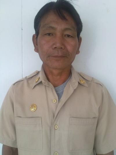 นายภูมี  สาระรัตน์