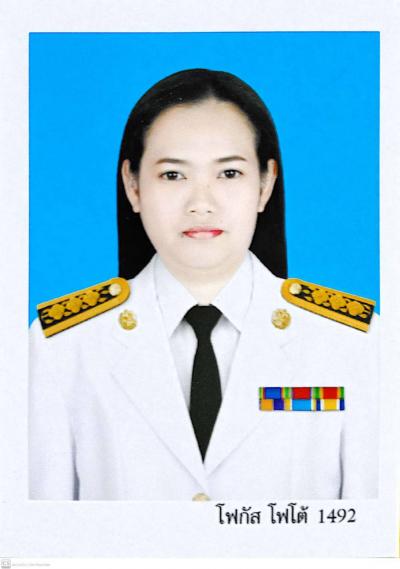 นางสาววนิดา สะตะ