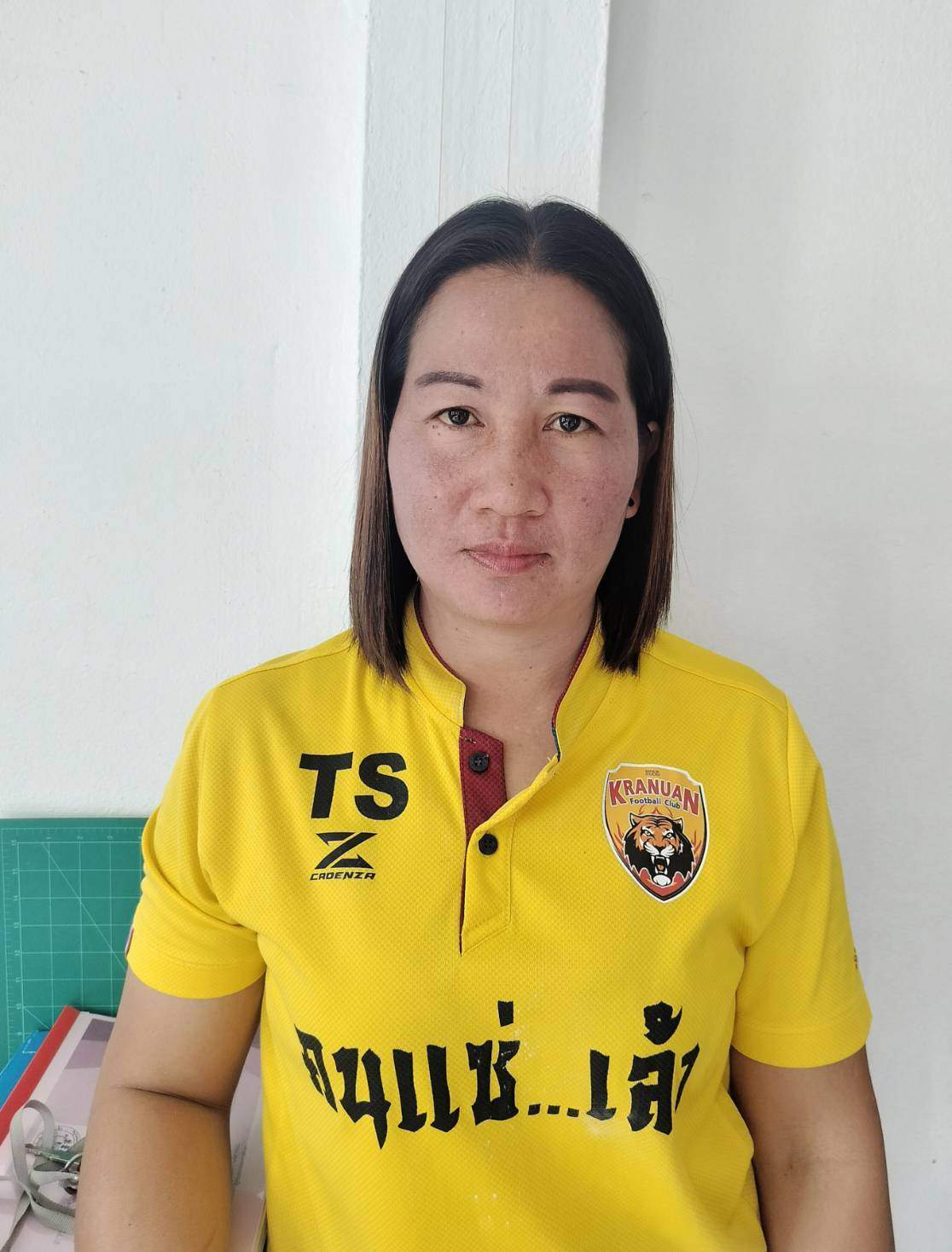 นางวันเพ็ญ  ภาษีราช