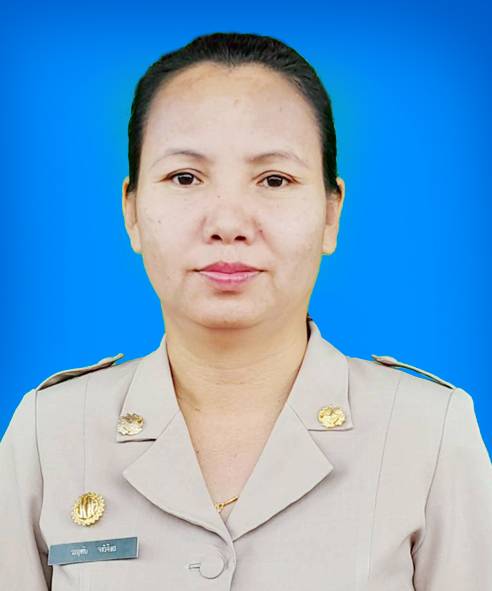 นางวรฤทัย  จงวิจิตร