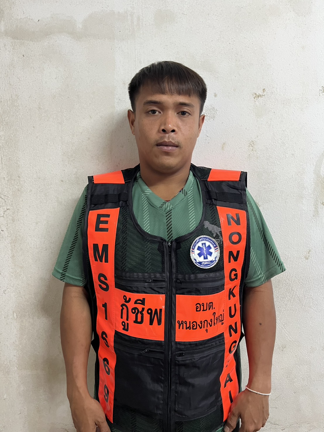 นายนครินทร์ ปะวะเค